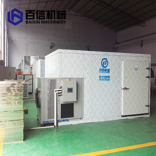 小型辣椒烘干機(jī) 小型辣椒烘干機(jī)
